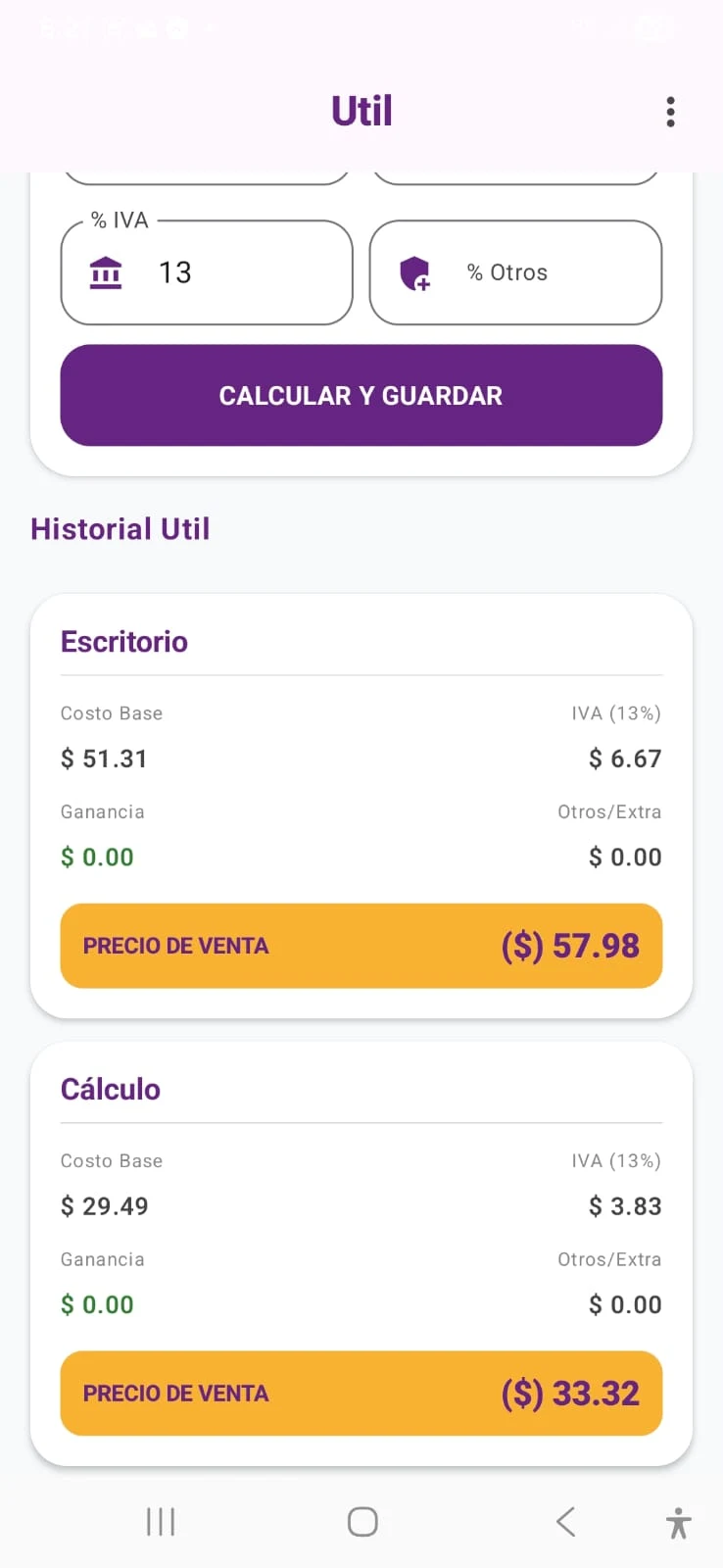 Util screenshot