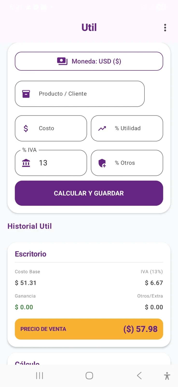Util screenshot