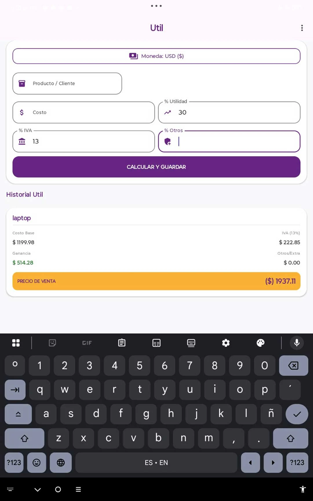 Util screenshot