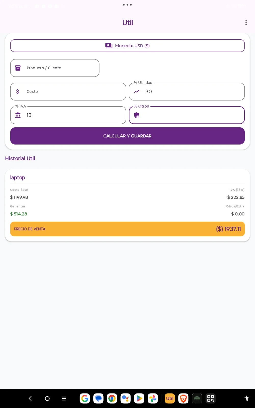 Util screenshot