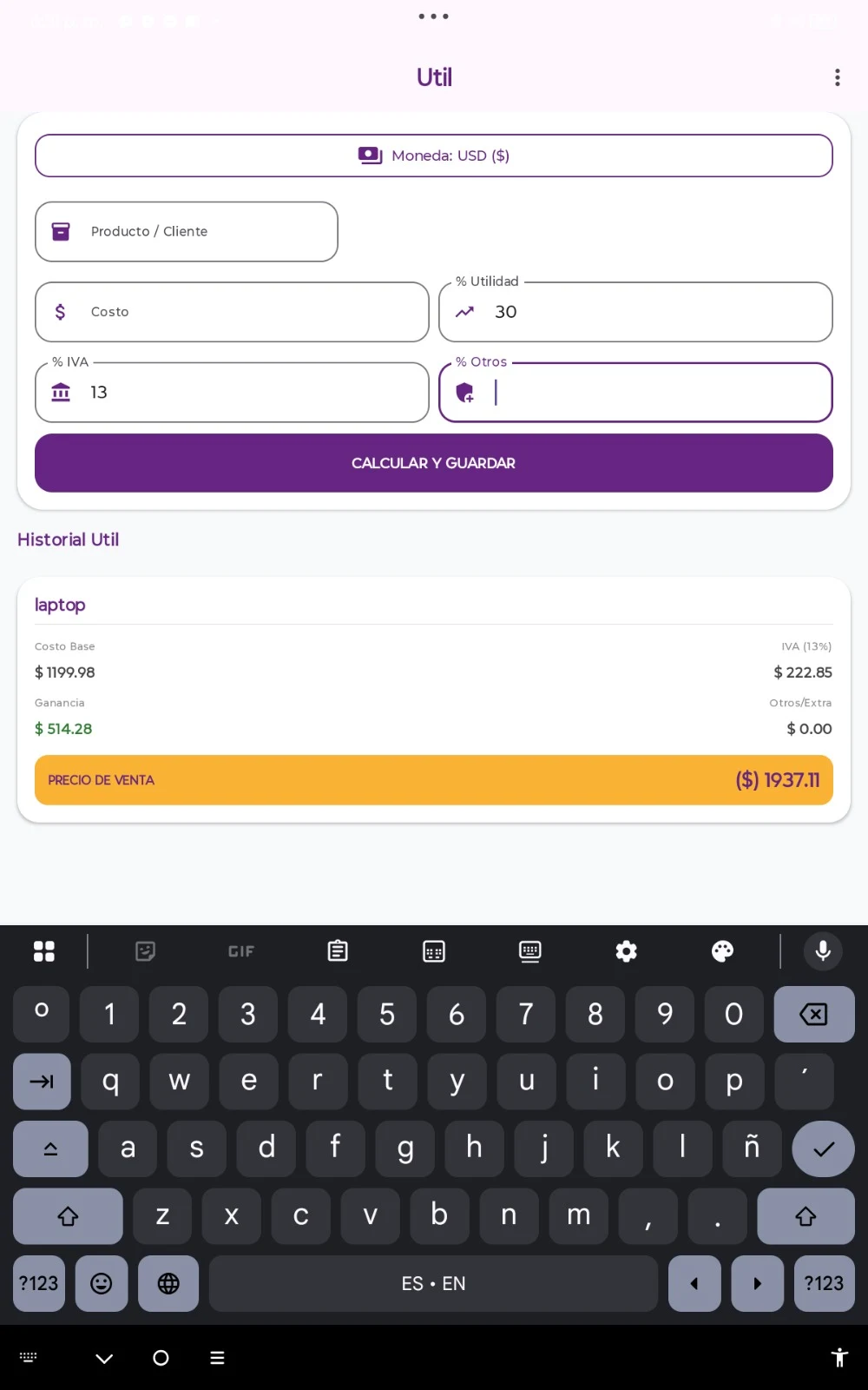Util screenshot